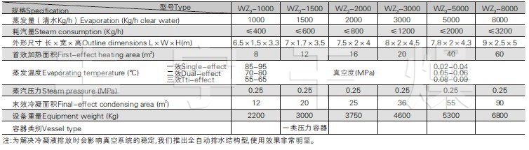 1765953791178649.jpg 未標題-2.jpg